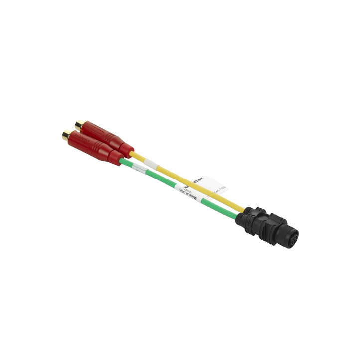 Veratron VIDEO CABLE 0.3M TFT 7" OCEANLINK (ONLY) (A2C1845710001)